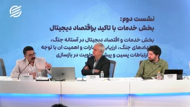 فروش نصف شد، ارتباط قطع شد؛ روایت کسب‌وکارها از روزهای اختلال اینترنت