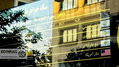 قیمت طلا و دلار امروز دوشنبه 18خرداد/ کاهش قیمت ها + جدول