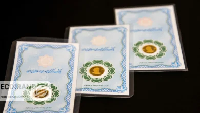 قیمت طلا و سکه امروز 20خرداد/ همه قیمت ها بر مدار کاهش + جدول