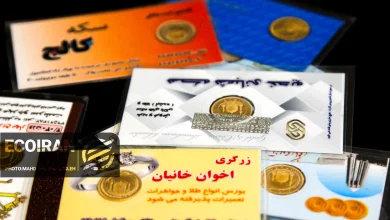 قیمت طلا و سکه امروز یکشنبه 17خرداد/ همه قیمت ها بر مدار صعود + جدول