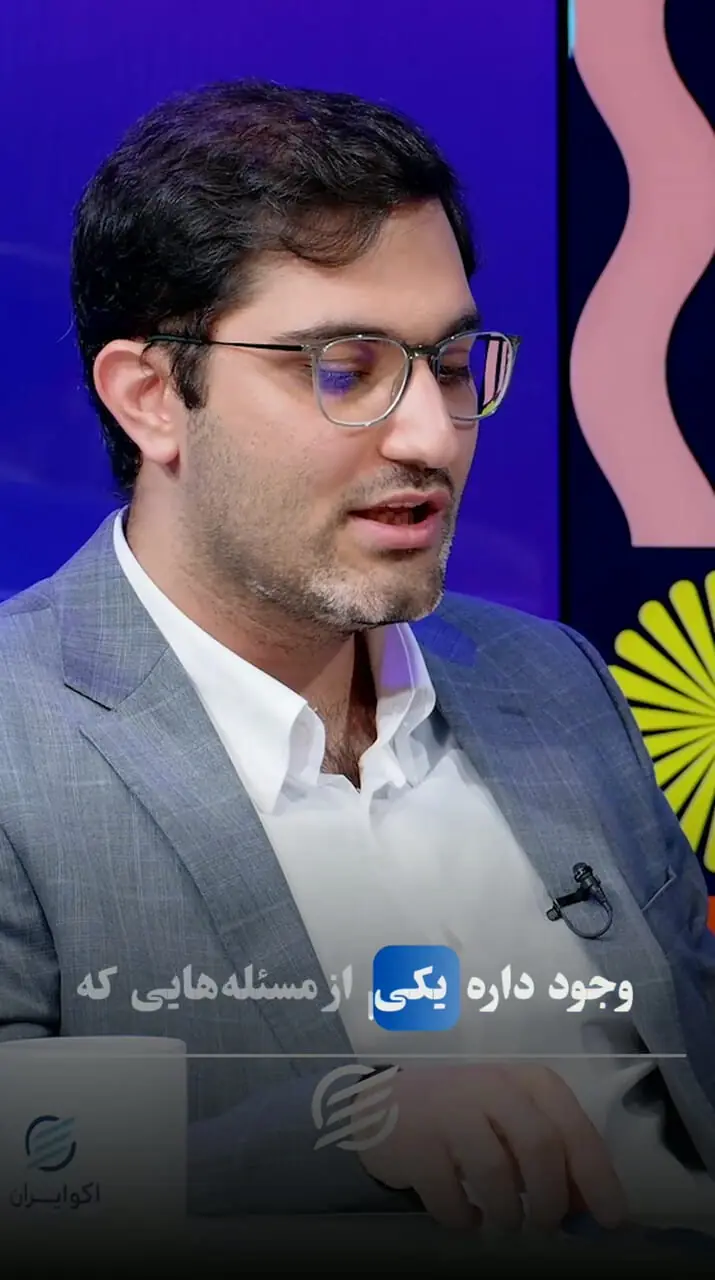 نقشه‌ جدید برای زنده‌کردن طلا/ چگونه طلا هم ضامن وام می‌شود و هم شریک تولید؟