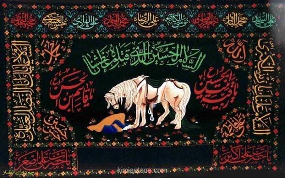 هنر دست ایرانی‌ها در محرم + عکس