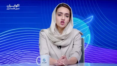 چرا بازارها از نخستین نشست کوین وارش نگران شدند؟