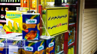 کالابرگ در دوراهی وعده و واقعیت بودجه؛ مجلسی‌ها هشدار دادند