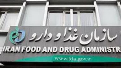 آمادگی سازمان غذا و دارو برای پشتیبانی دارویی و ملزومات پزشکی مراسم تشییع رهبر شهید