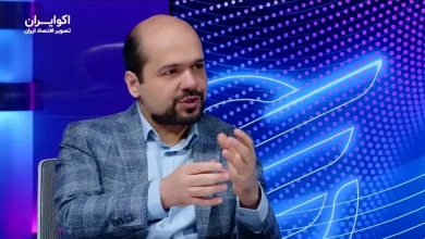 آینده طلا در 1405؛ صعود دوباره قیمت در راه است؟
