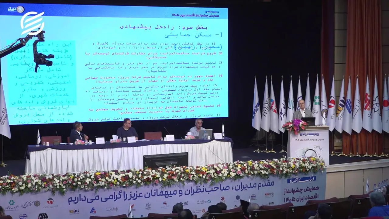از مسکن مهر تا توسعه‌گری؛ صنعت ساختمان به کدام سمت می‌رود؟