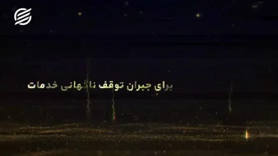 درس هایی که از رشد سریع یک پلتفرم طلای آنلاین گرفتیم