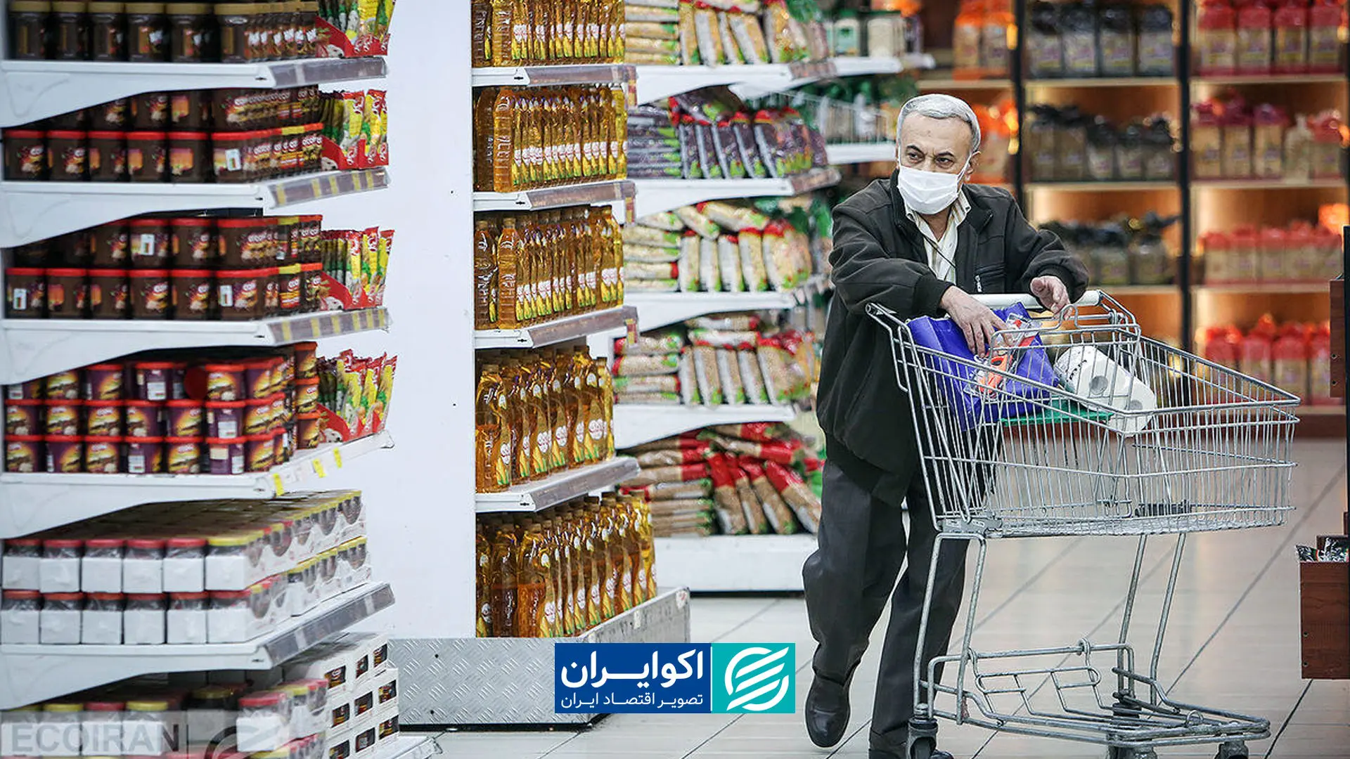 زمان شارژ کالابرگ تیر ۱۴۰۵ اعلام شد؛ کدام دهک‌ها حذف نشدند؟