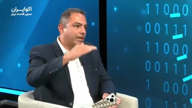 قطعی اینترنت چقدر در حمله سایبری به بانک‌ها موثر بود؟