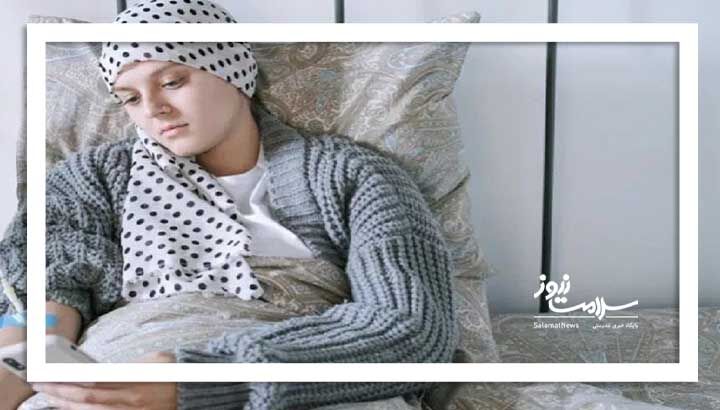 هر ۴ دقیقه یک ایرانی به سرطان مبتلا می شود