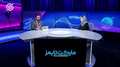 چرا طلا همراه نفت سقوط کرد؟