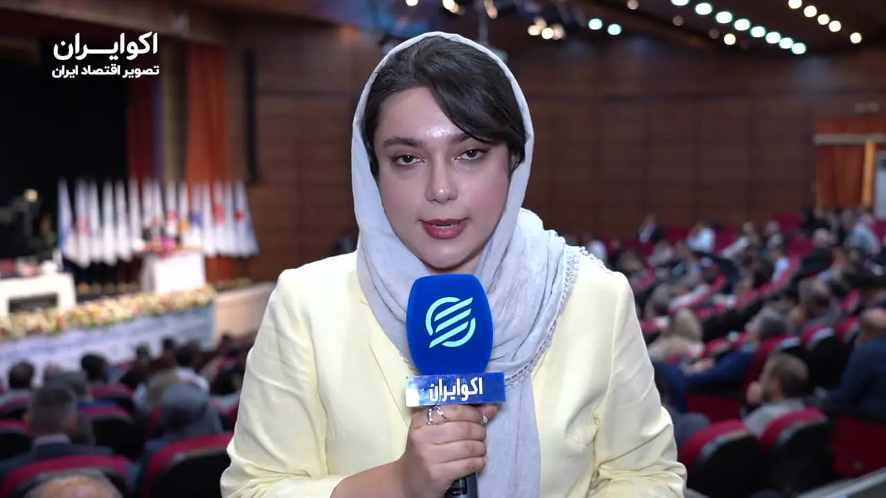 چشم‌انداز ۱۴۰۵؛ اقتصاد ایران به کدام سمت می‌رود؟