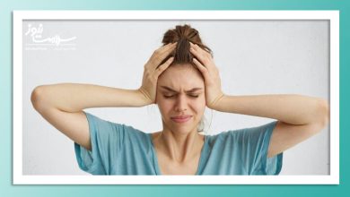 چه زمانی سردرد صبحگاهی خطرناک میشود؟