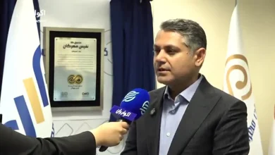گروه مالی مهرگان در مسیر توسعه ابزارهای نوین سرمایه‌گذاری