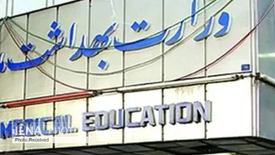 تحصیل ۵۰ هزار ایرانی در رشته‌های پزشکی دانشگاه‌های غیرمعتبر خارجی