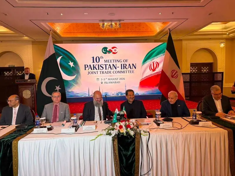 وزیر صمت