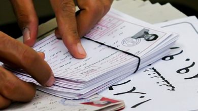 توزیع کارت ورود به جلسه کنکور ۱۴۰۵ آغاز شد + جزئیات
