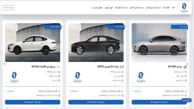 ثبت نام خودروهای وارداتی در سامانه / در این دوره چه خودروهایی عرضه شده اند؟