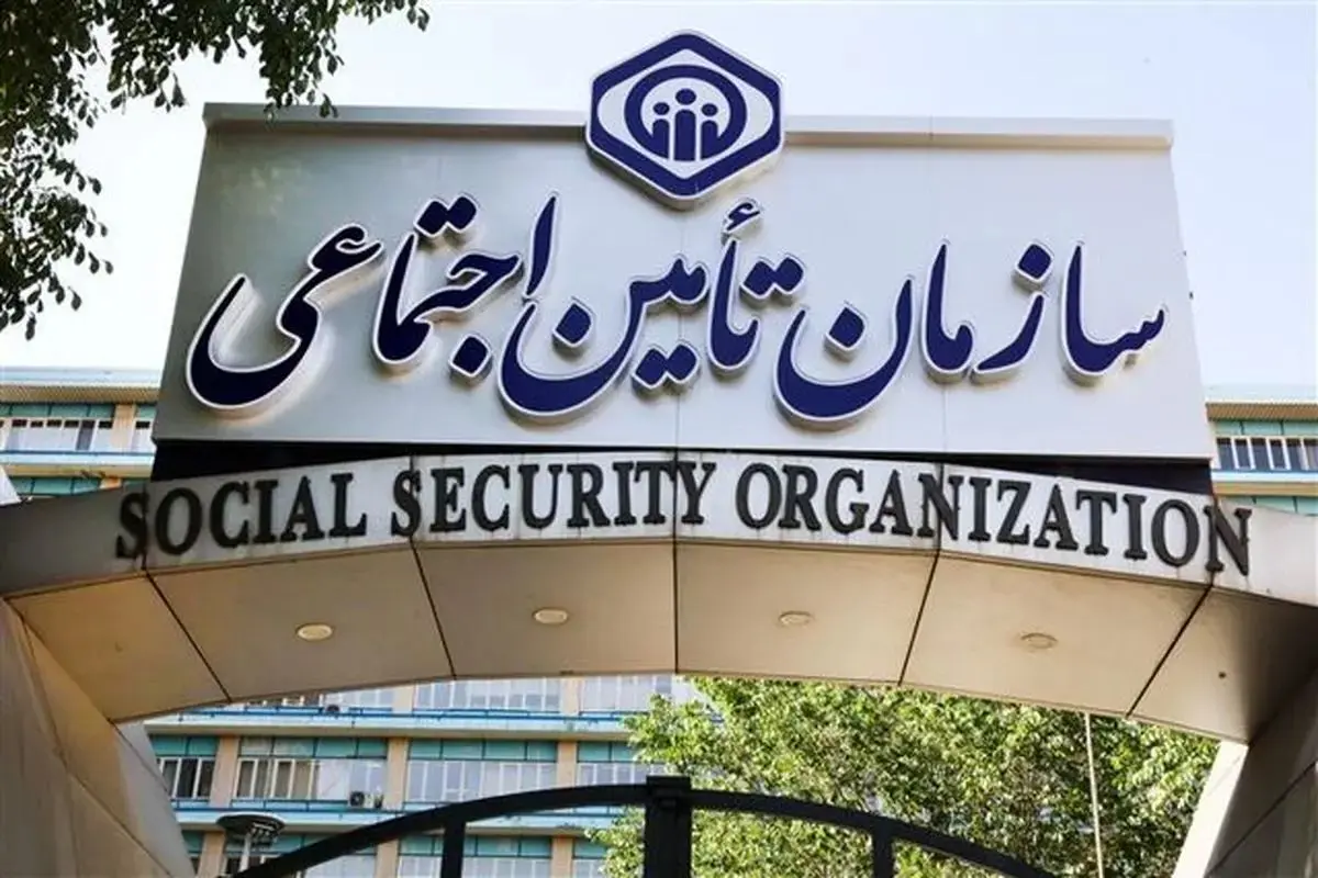 خبر مهم تامین اجتماعی برای رانندگان از حق بیمه