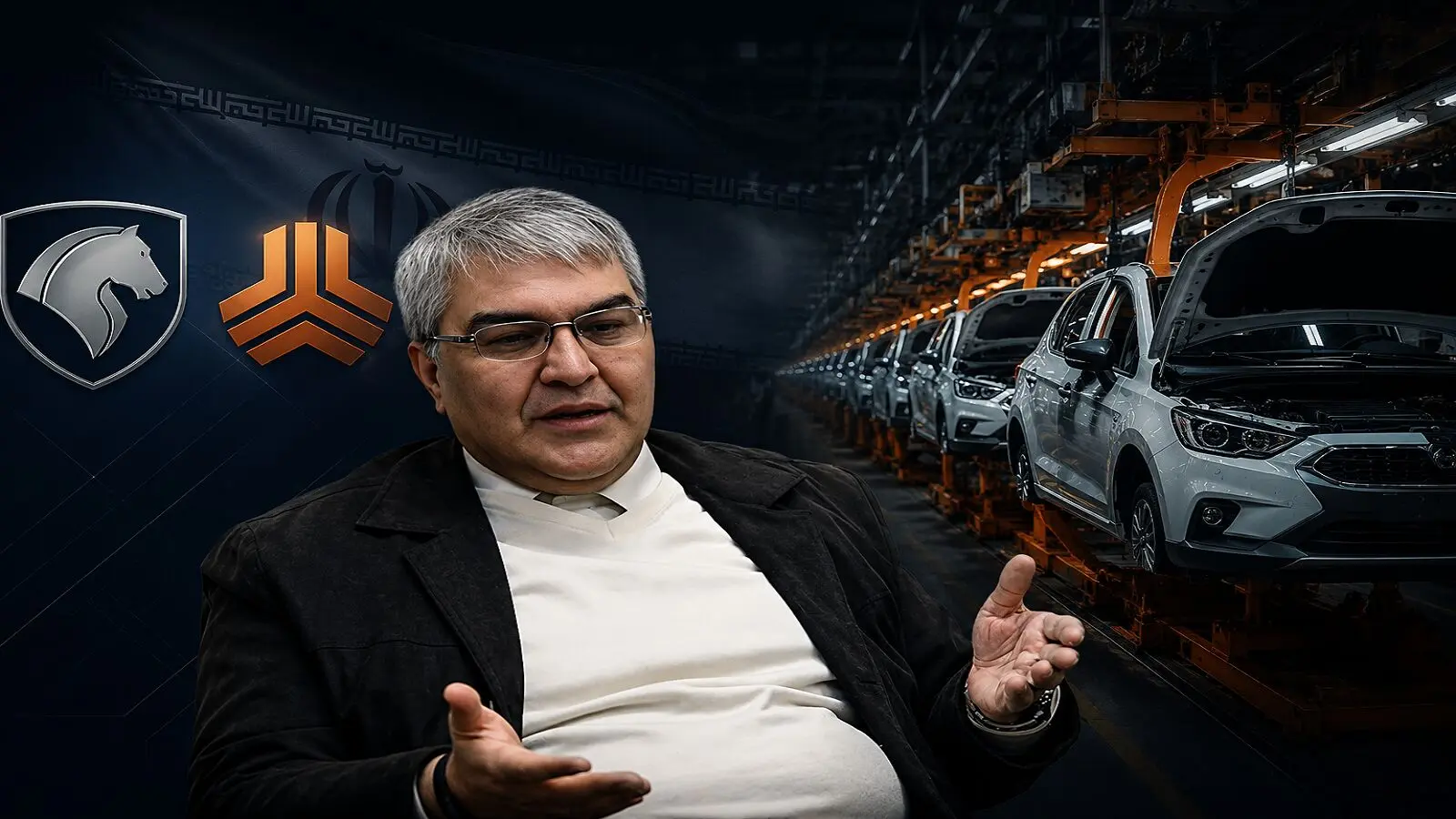 خصوصی سازی ایران خودرو موفق بوده است / همین که سایپا هنوز ورشکسته نشده شاهکار مدیریتی است / بخش خصوصی در صنعت خودرو دشمن دولت نیست