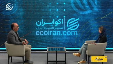 دو روایت از رفع تعهد ارزی؛ مقصر کارت‌های اجاره‌ای است یا شکاف نرخ ارز؟