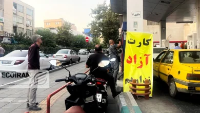 دولت با بحران بنزین چه می‌کند؟ سه سناریو روی میز