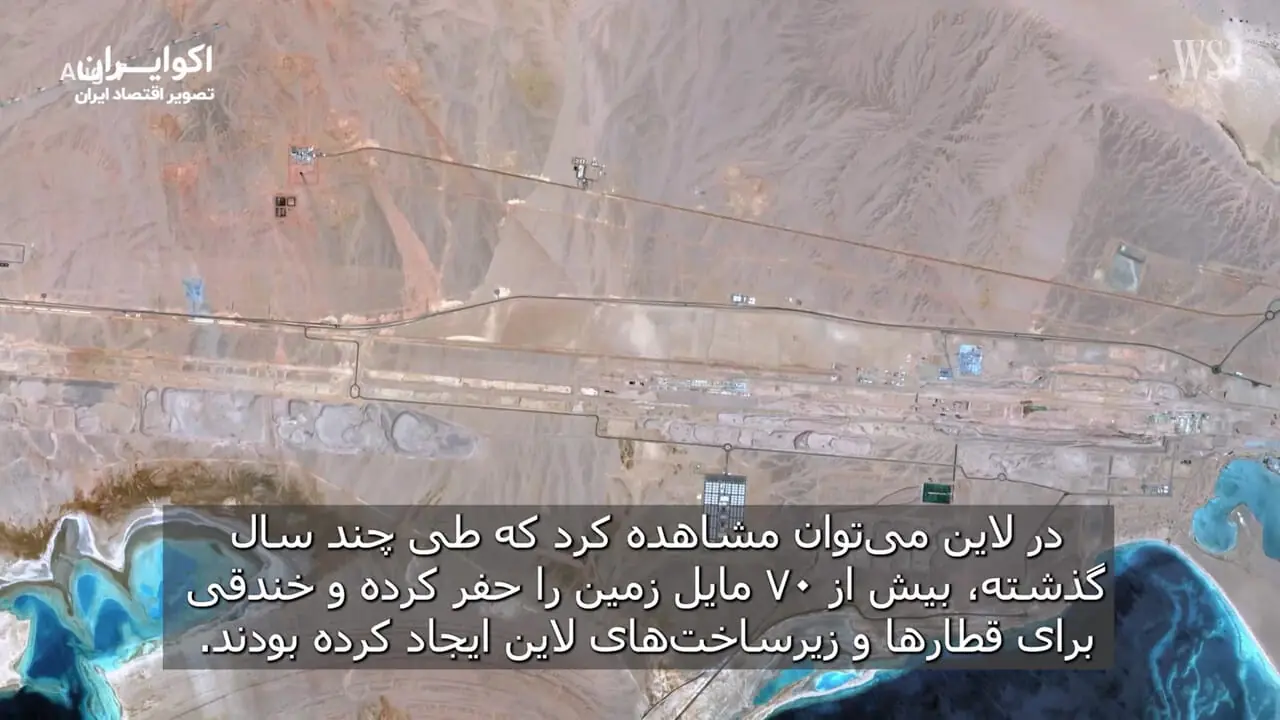 ظهور و سقوط رؤیای بن سلمان