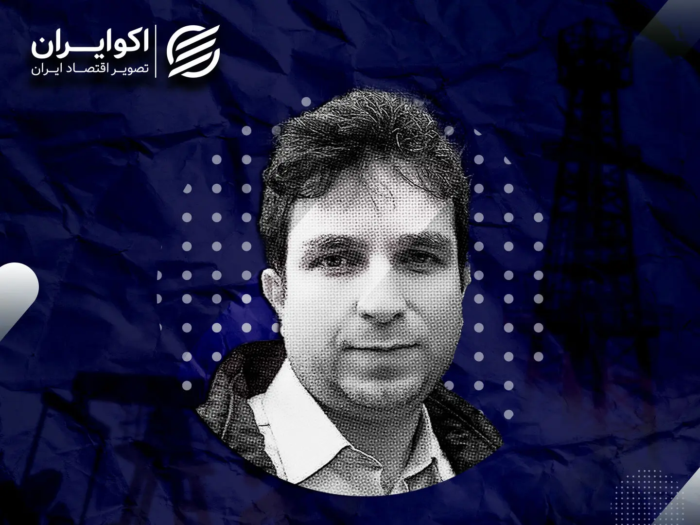 علیرضا آذربایجانی؛ بنزین گران، تنها راه مدیریت مصرف نیست