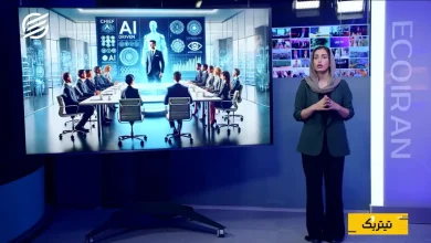 غول‌های هوش مصنوعی جای دولت‌ها را می‌گیرند؟