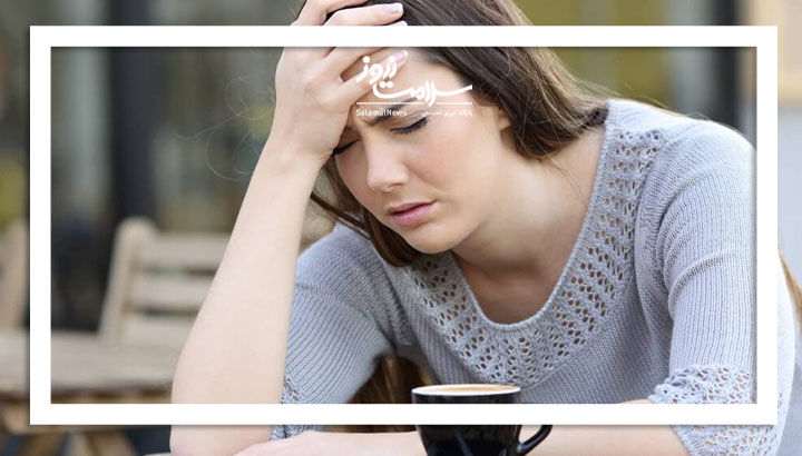 فوق تخصص مغز و اعصاب: این سردردها خطرناک هستند