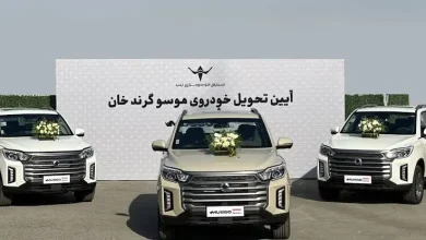 موسو گرندخان 13 میلیاردی شد / افزایش قیمت در کنار اعتراض مشتریان به تأخیر در تحویل
