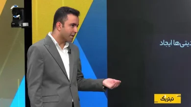 نفت؛ ثروت یا دام؟ هشدار بانک جهانی به اقتصادهای صادرکننده