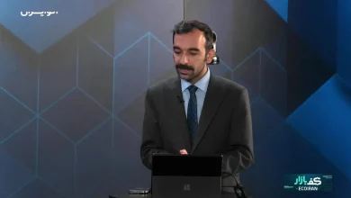 نهنگ‌ها چه زمانی خریدار طلا شدند؟