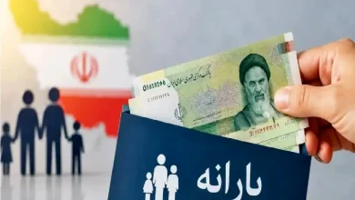 واریز یارانه مرداد ۱۴۰۵ آغاز شد؛ یارانه هر نفر چقدر است؟
