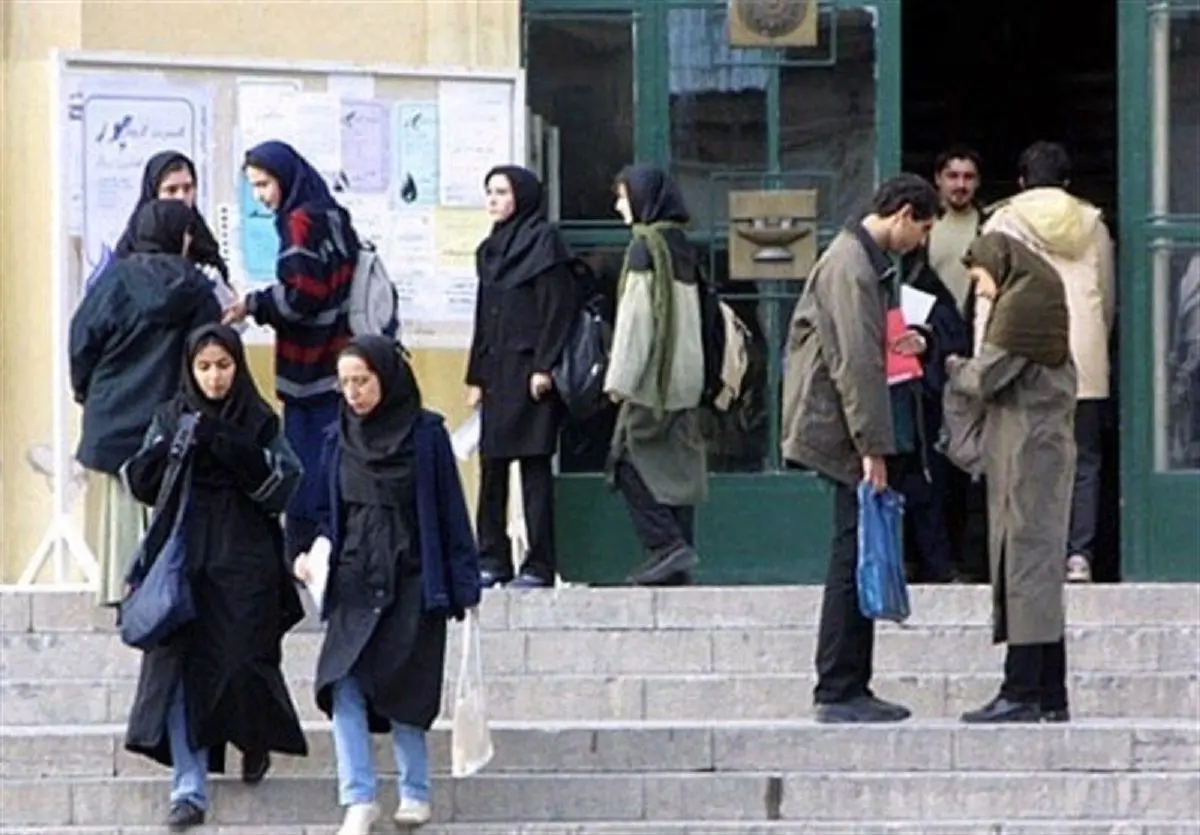 وام ۸۵۰میلیون تومانی دولت برای این افراد + جزئیات