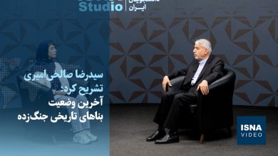 ویدیو/ آخرین وضعیت بناهای تاریخی جنگ‌زده