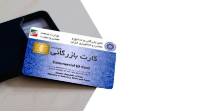 پشت‌پرده بازنگشتن ارز صادراتی/ این کارت‌ها متهم اصلی هستند