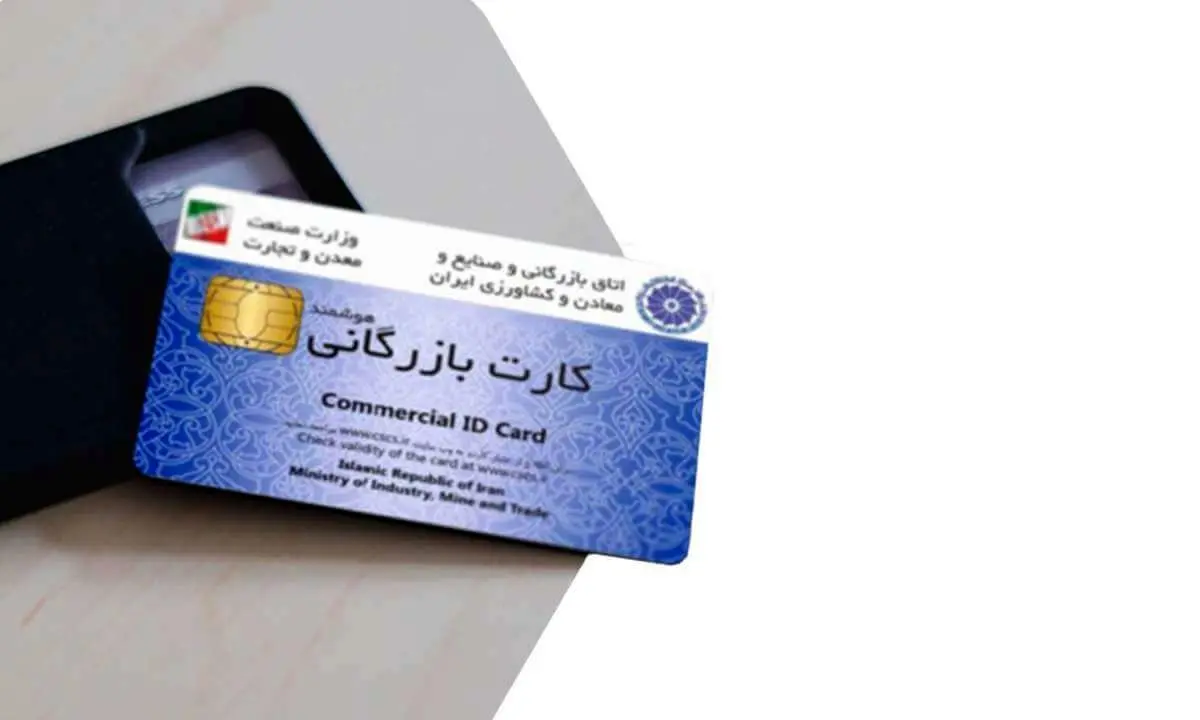 پشت‌پرده بازنگشتن ارز صادراتی/ این کارت‌ها متهم اصلی هستند