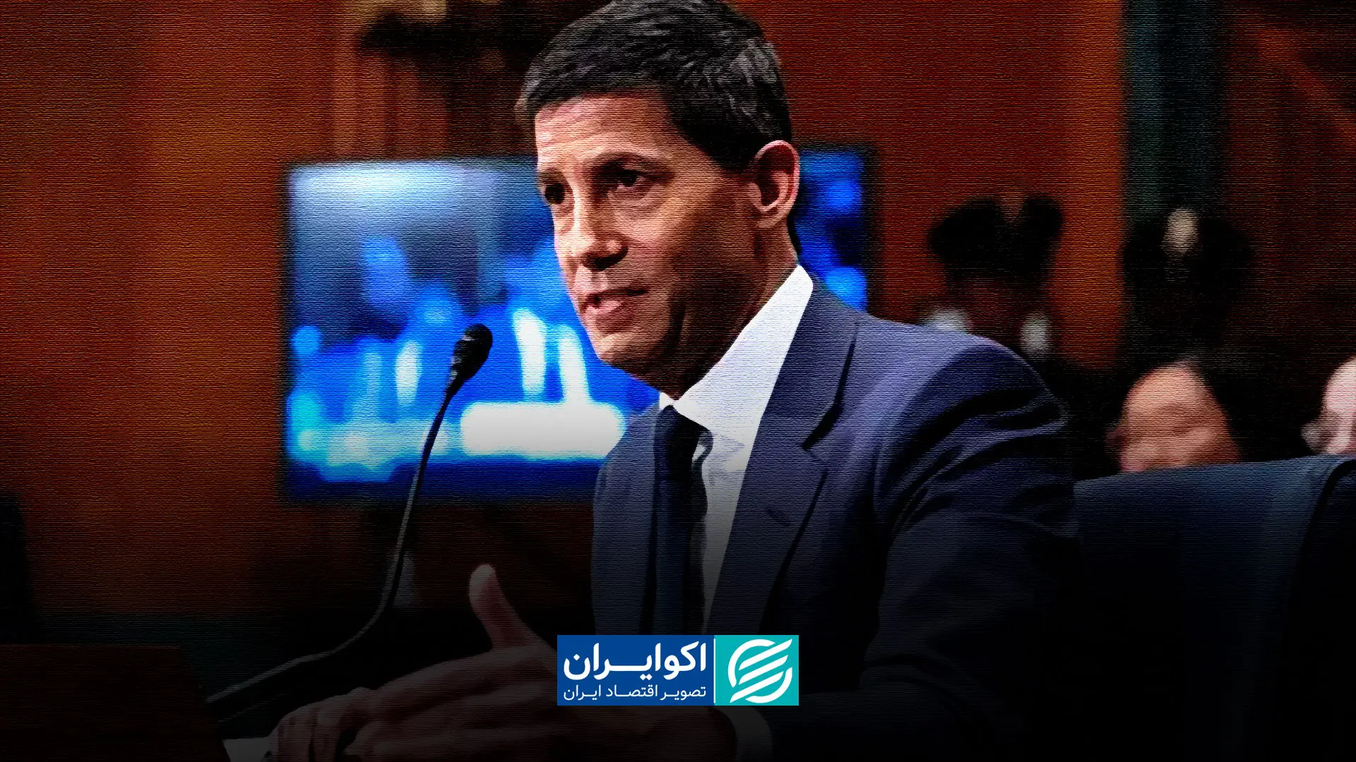 پیام هاوکیش فدرال رزرو؛ افزایش نرخ بهره همچنان روی میز است