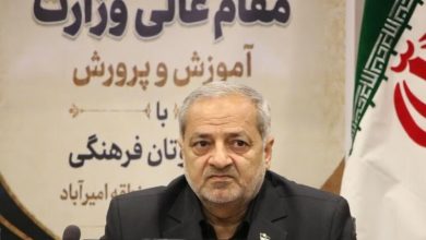 پیگیری مطالبات فرهنگیان و بازنشستگان در دستور کار وزارت آموزش و پرورش