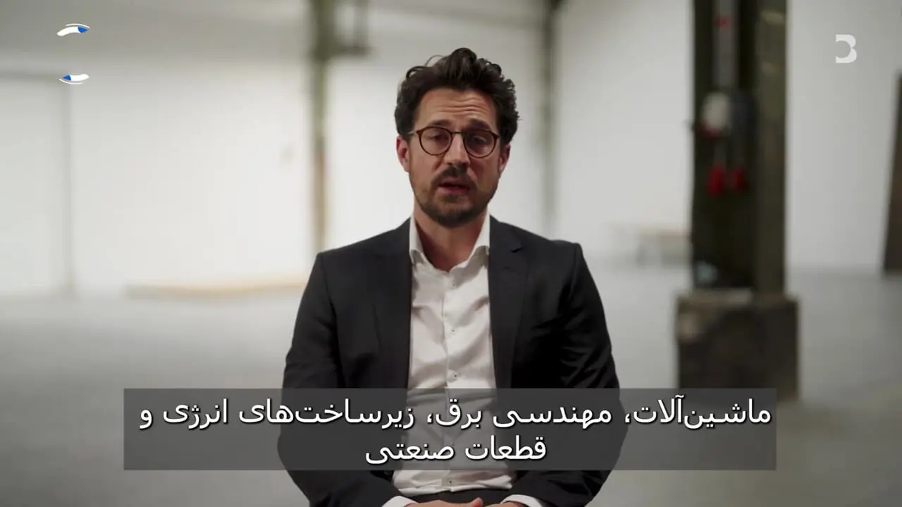 چرا مدل آلمان دیگر کار نمی‌کند؟