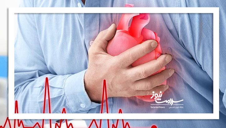 اگر دچار حمله قلبی شدیم چه کنیم؟