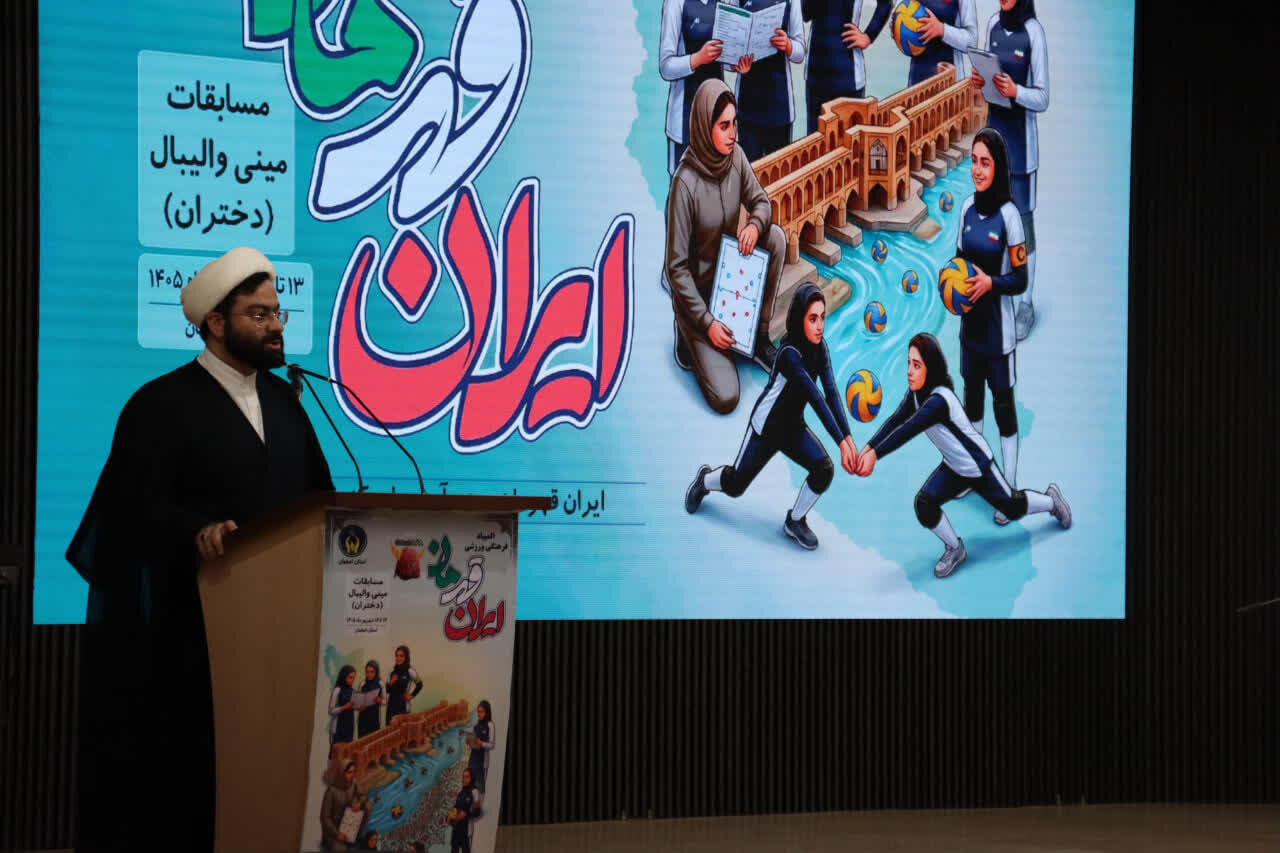 «ایران قهرمان» باید از یک المپیاد به جریان مستمر استعدادیابی تبدیل شود