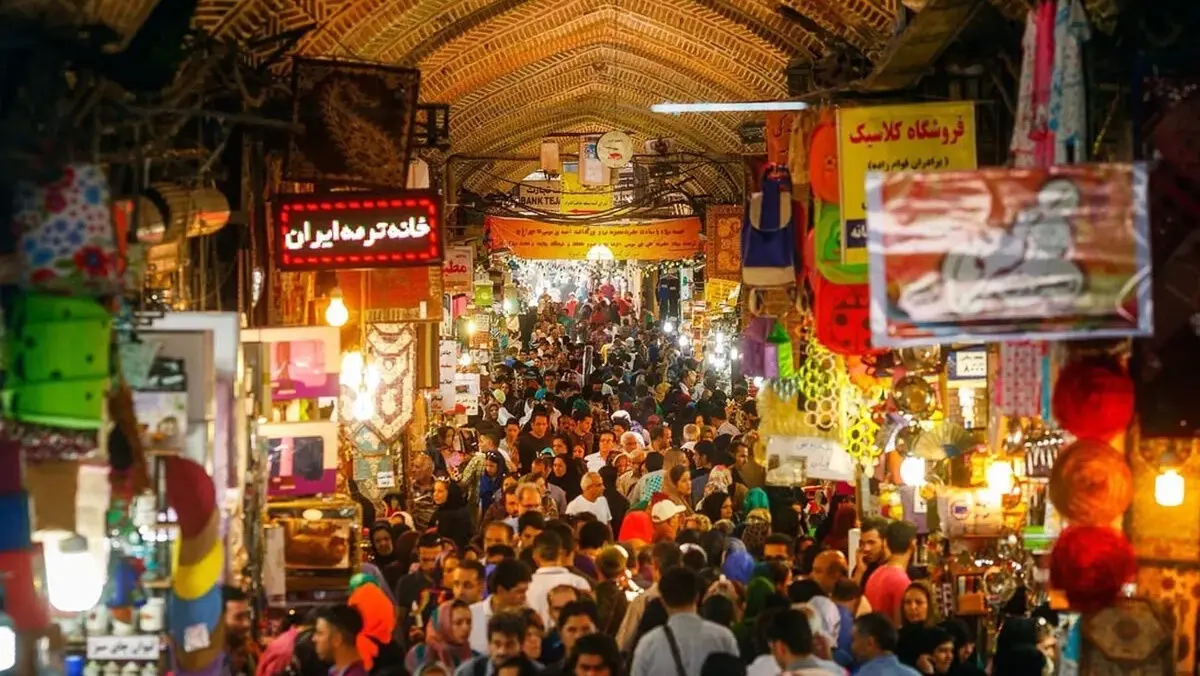 بازار تهران؛ سند چشم انداز یا نسخه ای برای نجات بازاری که زیر بار بحران هاست؟