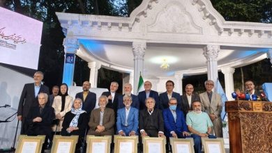 تجلیل از ۸ چهره‌ ماندگار میراث فرهنگی ایران
