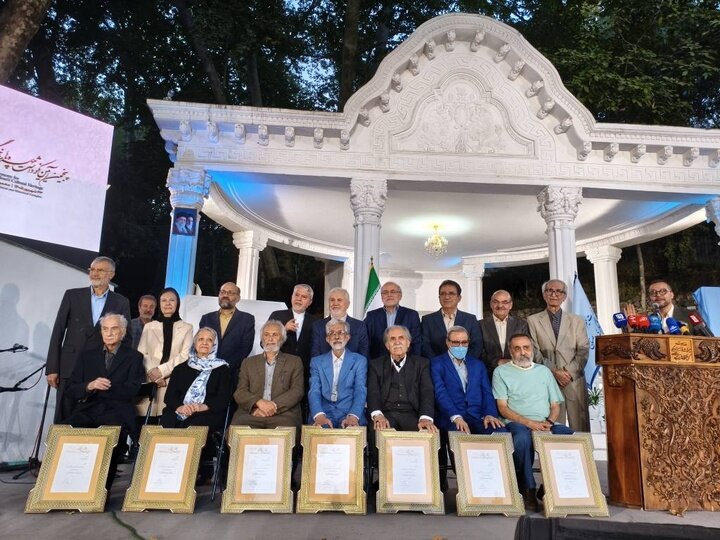 تجلیل از ۸ چهره‌ ماندگار میراث فرهنگی ایران
