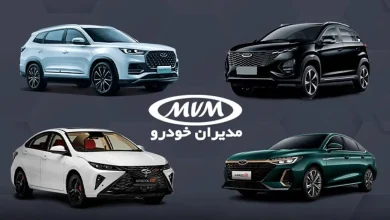 ثبت نام مدیران خودرو آغاز شد / فروش ام وی ام، فونیکس و اکستریم با موعد تحویل 90 روزه + جدول