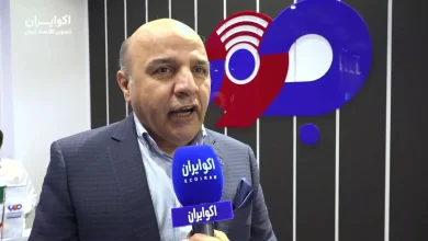 جویا با شعار "باهم برای ایران" به الکامپ آمد