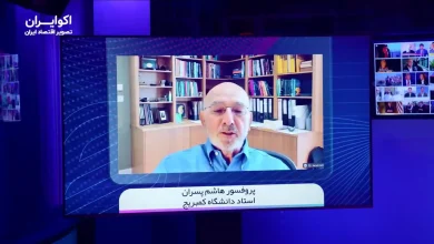 سایه تحریم و جنگ بر اقتصاد ایران
